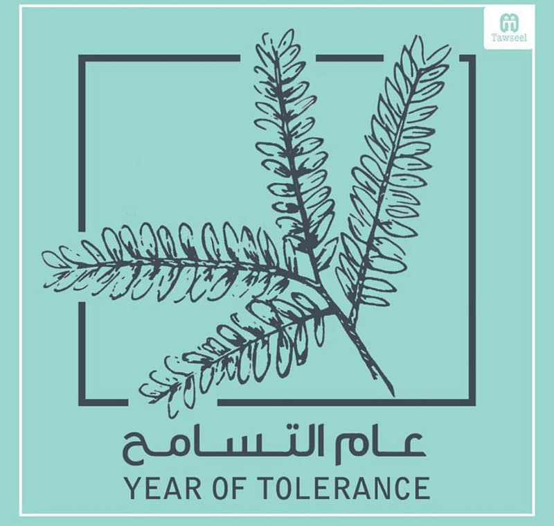 Tawseel “Year of Tolerance” graphic